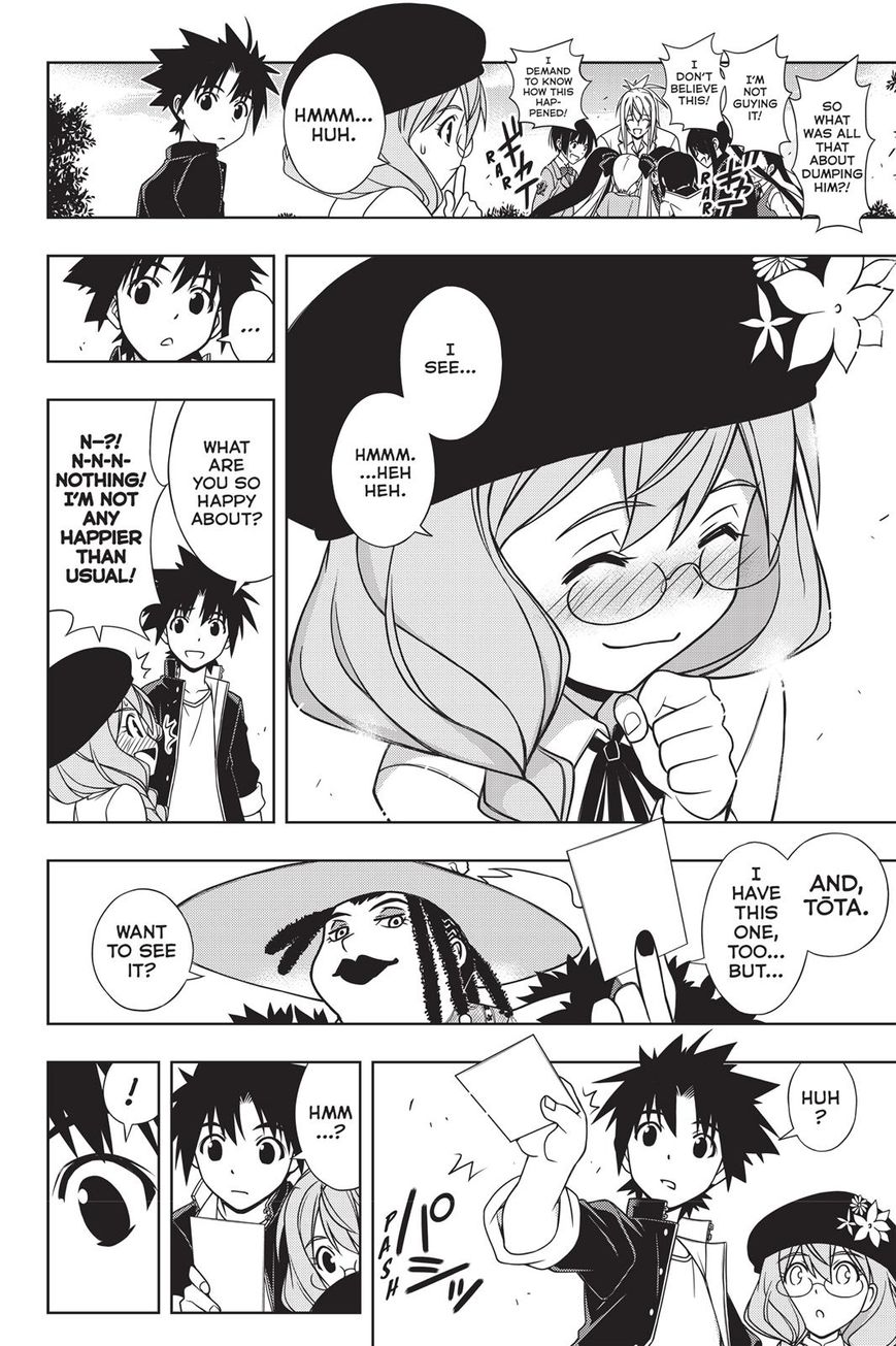 UQ Holder! Chapter 140 32